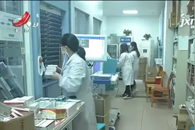 国家卫健委征求意见：慢性病患者用药可开长期处方视频封面
