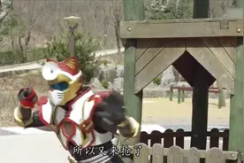 五虎将同时登场作战视频封面