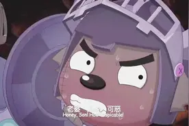 灰太狼真是一级好男人！遇到危险不顾自己，第一时间保护老婆儿子视频封面