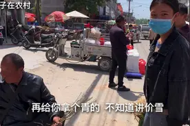 农村媳妇赶集买辣椒树，一年四季都结辣椒，20年都不用买辣椒了视频封面