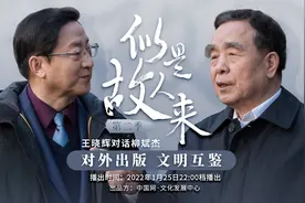 用羊皮出版毛泽东的作品，是个什么样子视频封面