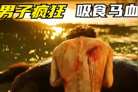 男子轮回转世三次，终和妻儿相遇《不可杀》大结局视频封面