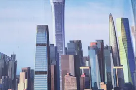 带你转北京 今天去看一下 北京CBD商务区高层建筑群中的中国尊