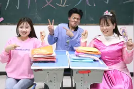学生玩石头剪刀布赢粘土，胖妞使用“控制卡”，这下学生输惨了视频封面