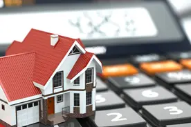 经济学家建议“取消公积金”引争议！公积金还有没有存在的必要？视频封面