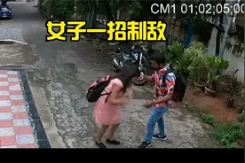 男子示爱女子并动手，怎料女子一招膝顶反击，男子倒下了！视频封面