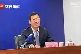 南京5·29突发恶性刑事案件救治情况：见义勇为的胖哥已接受手术视频封面