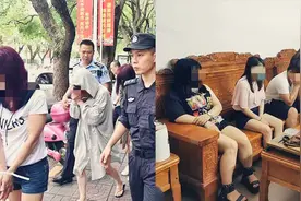 无处藏身！实拍：警方突击捣毁涉黄窝点 当场抓获多名“失足女”视频封面