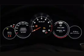 各种车型仪表盘区别五，豪华大型#汽车#液晶仪表#懂车帝视频封面