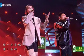 天赐的声音：小鬼王琳凯和老舅宝石炸裂说唱，这首《潇洒走一回》改编太强了视频封面