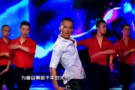 被演技耽误的歌手，欧豪翻唱蔡依林的《舞娘》，这舞蹈简直是绝了视频封面