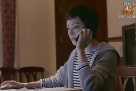 热剧《安家》周知被骂“原地爆炸”   |  孙俪  罗晋  周知 等视频封面