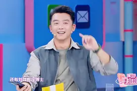 爱忽悠的明星们，郑恺说要退出跑男，李晨打电话追问不料惨被忽悠