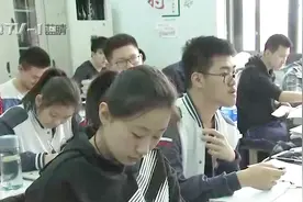 二中多名学生备受名校青睐，获北大清华降分录取政策