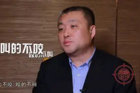 军情：美军计划摧毁伊军，谁知伊朗拿石油当筹码，美军立马撤退视频封面