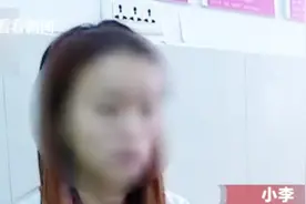 20岁女孩跪求免费做第4次人流，手术后却持刀威胁医生：还我孩子视频封面