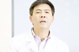 股骨头坏死都检查哪些项目？分别多少钱？听完骨科专家说的就知道视频封面