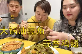 终于找到煎啥都不粘的方法了，鸡翅来个蒜香口，做法简单全家表扬