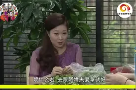潮汕(兔BABY)视频封面