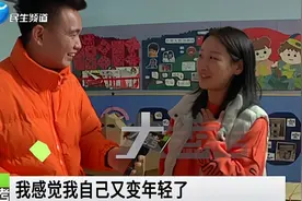 省级示范幼儿园到底长啥样？看了之后简直让人想重读幼儿园视频封面