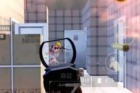 和平精英：偏头射击按键玩家们在游戏中，到底该如何设置呢？视频封面