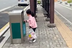 3岁娃不愿上学哭着要捡垃圾，爸爸硬核陪同：捡2小时换1元买馒头视频封面