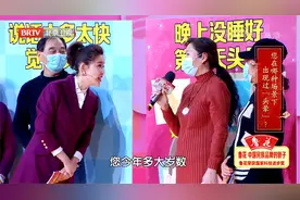 饭后头晕犯困一定不要大意！可能是危险疾病的征兆视频封面