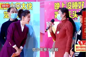 饭后头晕犯困一定不要大意！可能是危险疾病的征兆视频封面
