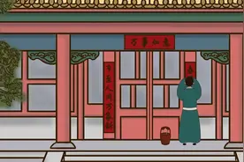 人们常说“五福临门”，那知道是哪五福吗？看完涨知识视频封面