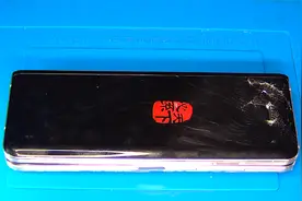 三星W20这个机那才叫高端，修它价值也老高老高呢视频封面