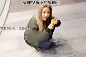 电竞杨幂被EDG坑惨，徒步从上海走回苏州，累瘫在地的样子好狼狈视频封面