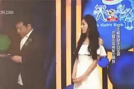 天作之合：女生极度缺乏安全感，恋爱中需要频繁见男友，占有欲强视频封面