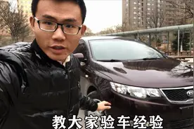 河南朋友订了一台福瑞迪，准备送车到家，车况到底咋样？一起看看视频封面