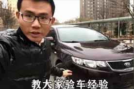河南朋友订了一台福瑞迪，准备送车到家，车况到底咋样？一起看看视频封面