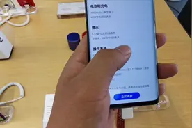HUAWEI nova 7首销：不懂手机的小白如何选择呢？原来差别在这里视频封面