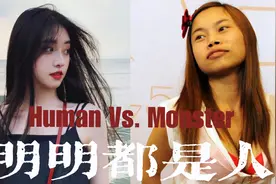 为什么有人好看有人丑？你想成为小哥哥小姐姐吗？
