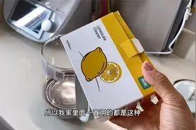 一直在用的水垢清洁剂，使用方法简单有效，入口的一定要干净卫生视频封面