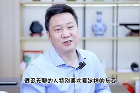 四个在家就能做的小生意视频封面