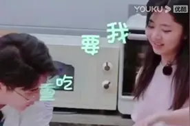 叫谭松韵太生疏，喊姐姐不礼貌，听听张新成对谭松韵的昵称视频封面