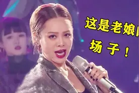 41年前的“洒水车神曲”又火了！姐姐们一开口瞬间高级，又燃又炸视频封面