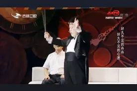 罹患唐氏综合征的舟舟，一开始指挥乐队，就顿时变身潇洒的帅小伙视频封面