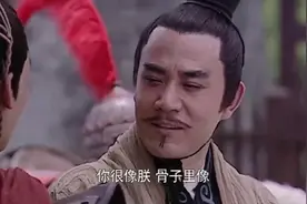 汉武大帝：霍去病到底有多厉害？看完你就懂了，这才叫封狼居胥视频封面