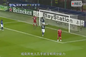 周六002韩职联赛，城南VS大邱，让球胜平负推荐视频封面