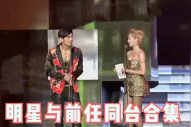 明星与前任同台，周杰伦略显尴尬，张翰强忍泪水：我能抱你一下吗