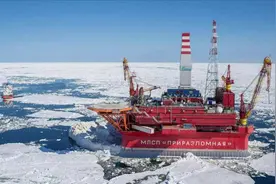 印度联手俄罗斯，加入北极资源争夺！俄媒：美国也垂涎已久视频封面