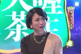 金星：大哥八几年就买3辆劳斯莱斯，金星懵了，这可是真土豪啊！视频封面