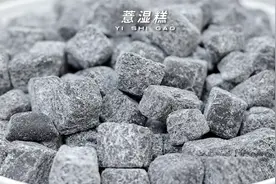 自制薏湿糕，三伏天特适合，五谷配方，真材实料，老少皆宜