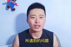 腹肌的形状是什么决定的，不好看怎么办视频封面