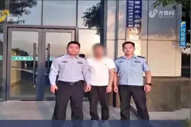 非法代办处理违章、倒买倒卖驾驶证分数，德州两名“车虫子”落网视频封面
