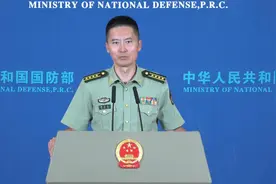 国防部：优先批准理工类大学生和备战打仗所需技能人才入伍视频封面